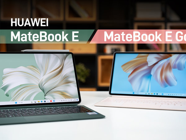 华为MateBook E/E Go体验：真正好用的二合一