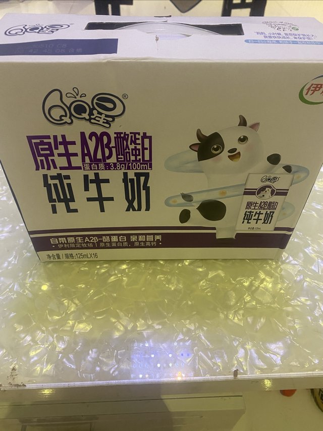 QQ星a2纯牛奶