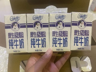 QQ星a2纯牛奶