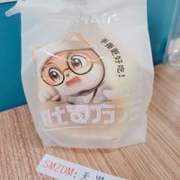 适合当早餐的吐司方方