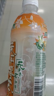 康师傅茉莉蜜茶购后晒