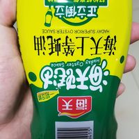 618种草的海天蚝油。