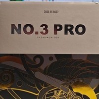 音乐发烧友不能错过，锦瑟香也SuperTFZ NO.3 Pro有线耳机！