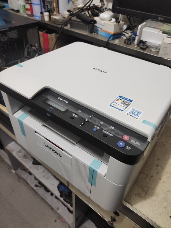 联想(lenovo)m7206/m7216nwa/m7256whf黑白激光打印机学