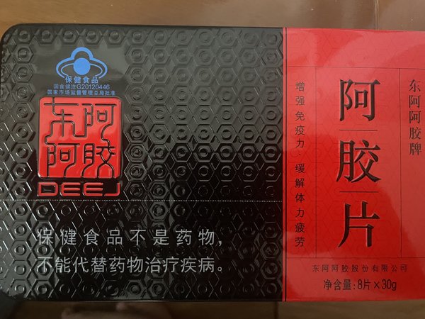 第二天就送货上门了！包装非常好👍还送了打