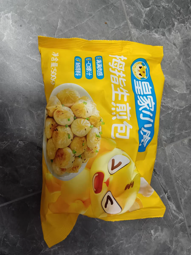 味道不错小小一个，一口一个，到货速度快！