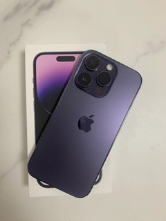 iphone14 pro 256历史最低价？