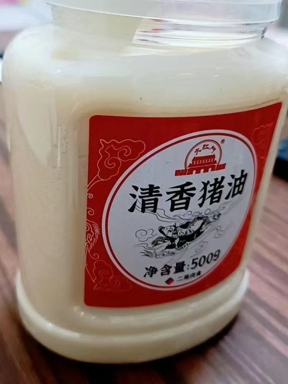 大红门食用油