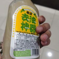 一个比较特别的饮料