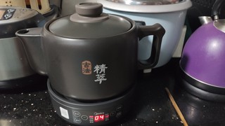 广东人凉茶好帮手