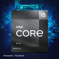 英特尔（Intel）13代CPU处理器台式机原盒13代i5-13490F【10核16线程】