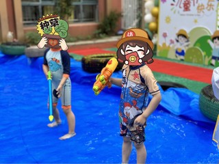 六一儿童节玩水枪，漏水漏的有点尴尬