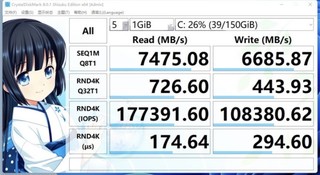 539 ！2T!7000MB/s!性价比超高