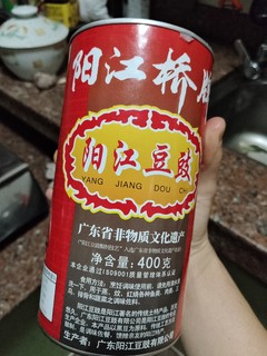 来个虎皮尖椒吧