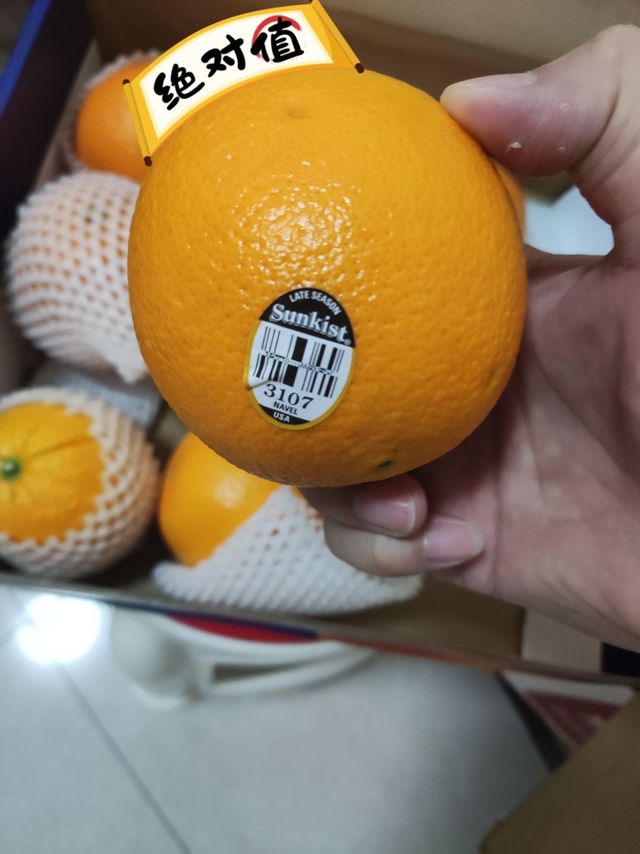 这个橙子🍊挺不赖