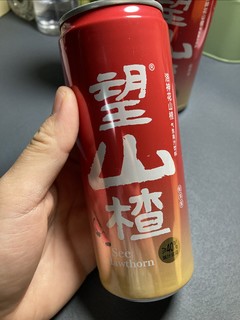 夏天必须吨吨吨的喝起来