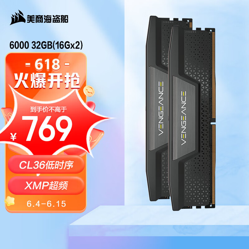 网屏大松果——华硕ProArt X670E+影驰4070TI+乔思伯D41紧凑ATX装机分享