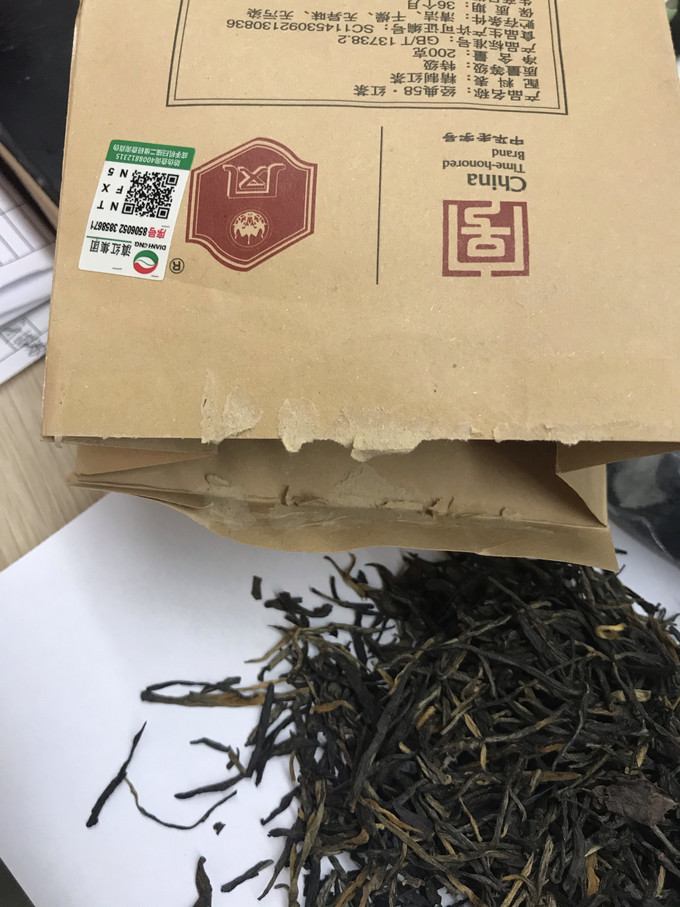 凤牌红茶