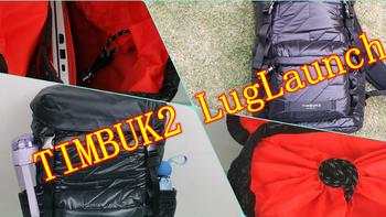 时尚百搭，轻松背起！TIMBUK2 LugLaunch 双肩包！