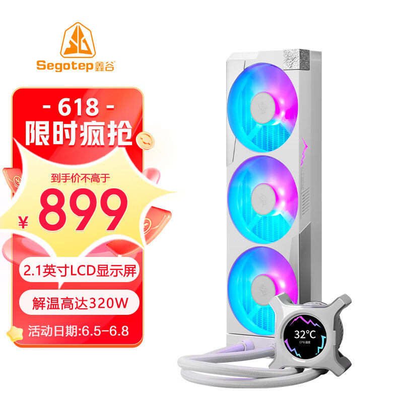 RTX 4060 Ti遇上《暗黑4》与2K分辨率表现如何？COLORFIRE GeForce RTX 4060 Ti 橘影橙 8G 首发测评