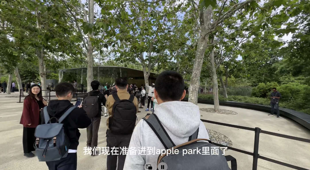 与库克合影，见证 Vision Pro 的发布，在Apple Park里观看WWDC23 是什么样的体验？