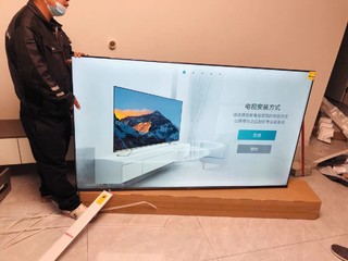 海信75英寸电视 75E3F 远场语音 MECMC防抖