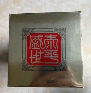 换个包装，酒质没有提升的剑南春