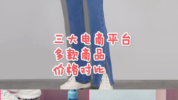 四大电商平台，价格已帮你对比过了，有需要自行获取