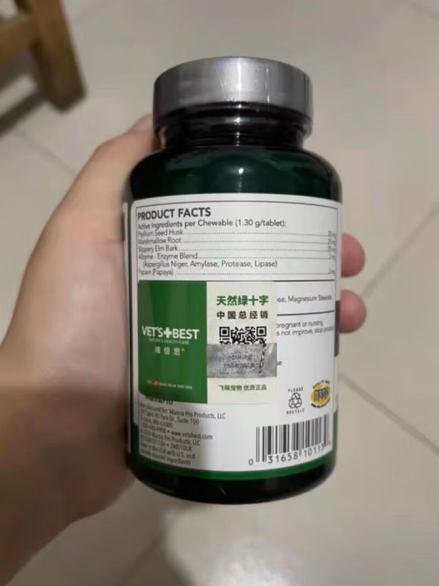 猫主子好喜欢呢，一直用这个品牌，质量保证