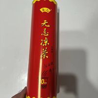 冲泡方便又降火的凉茶