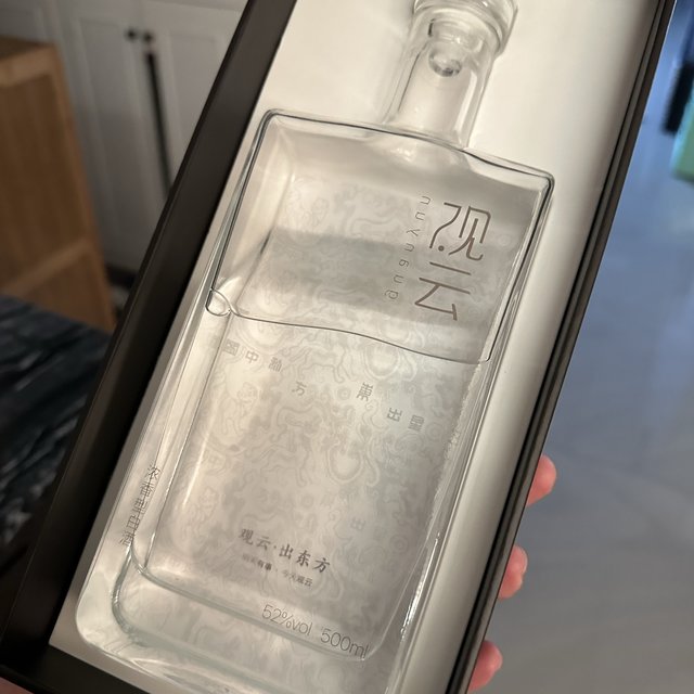 观云】观云商城_GuanYun是什么牌子