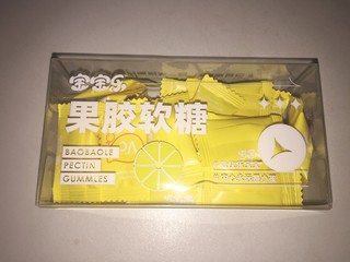 这款维生素C软糖真的太适合小朋友啦