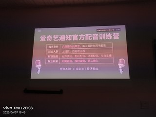 5k元档位最强投影仪！