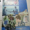 就是喜欢买一下美丽废物