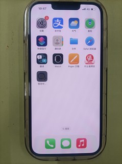 Apple iPhone 13 ，全网最低，买贵包赔