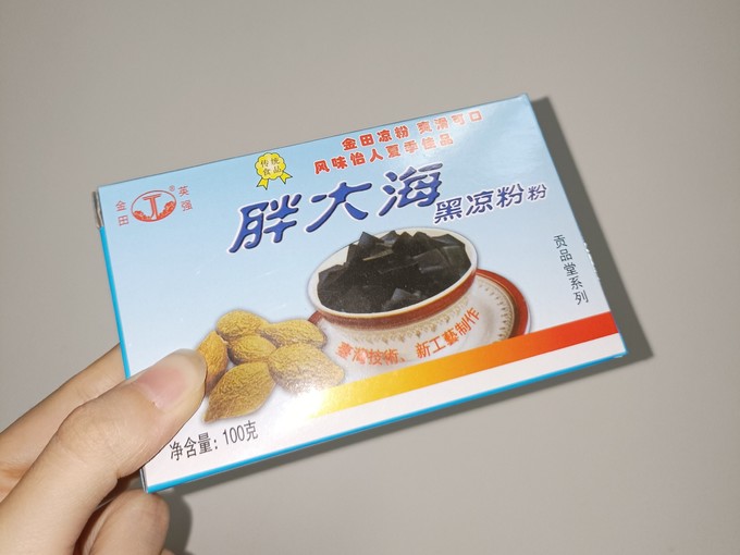 烘焙食品