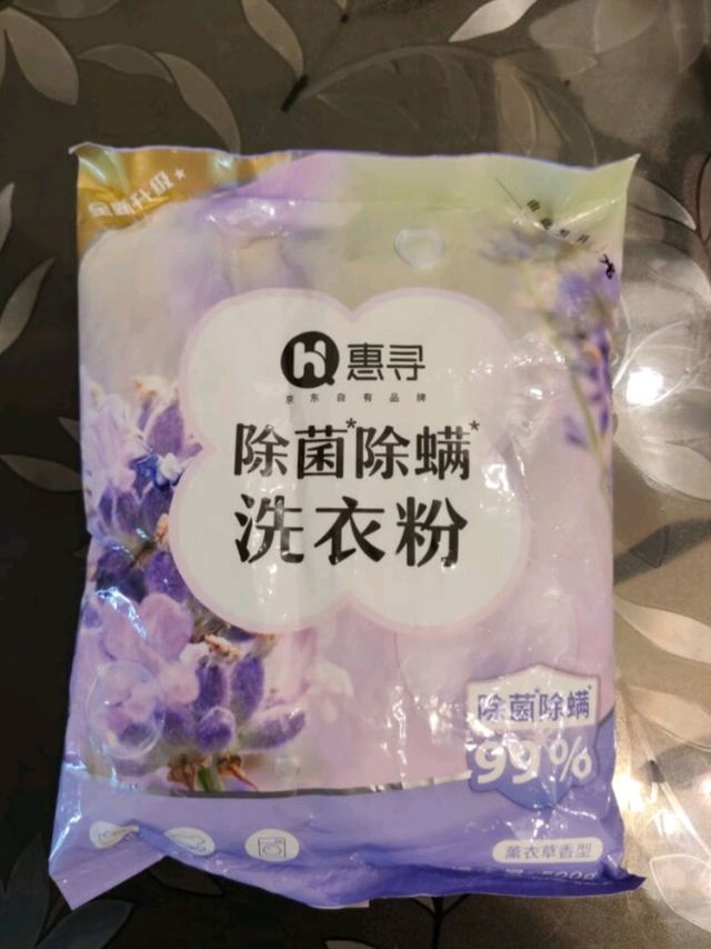 性价比很高的洗衣粉