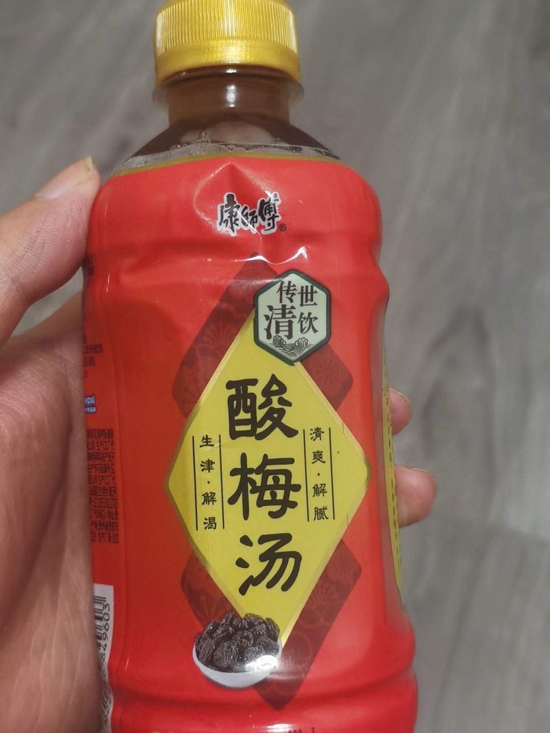 康师傅酸梅汤配料图片