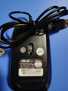 华硕M101 USB有线鼠标