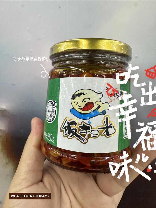 下饭小菜，饭扫光爆炒香菌