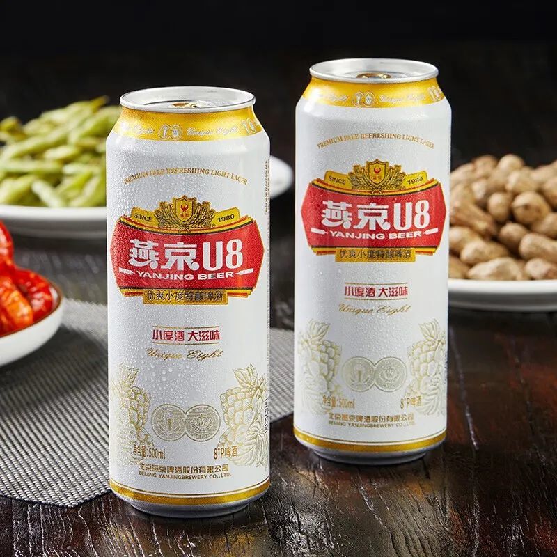 燕京啤酒 ©️燕京啤酒京东自营旗舰店