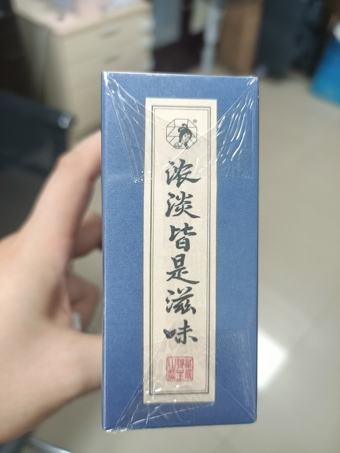 茶颜悦色花果茶