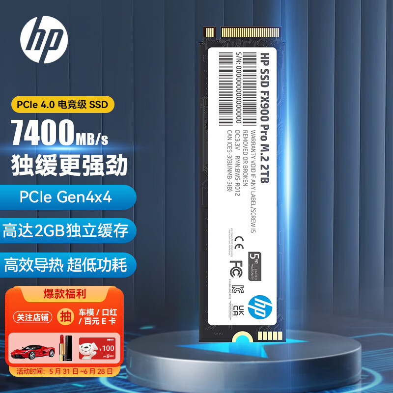 教你看方案选对PCIe 4.0 SSD固态硬盘—主控篇