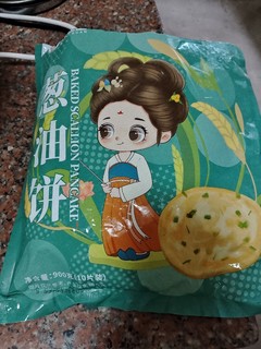 做好美食等放学的孩子