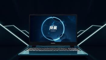 解析一下七彩虹隐星P16-i5 12450H+RTX 4050游戏本