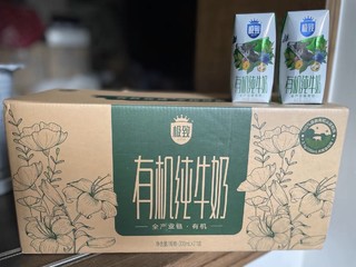 有机纯牛奶推荐-三元