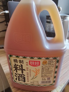 9.9的1.75升料酒