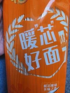 福临门暖芯好面1kg*10袋，很不错！