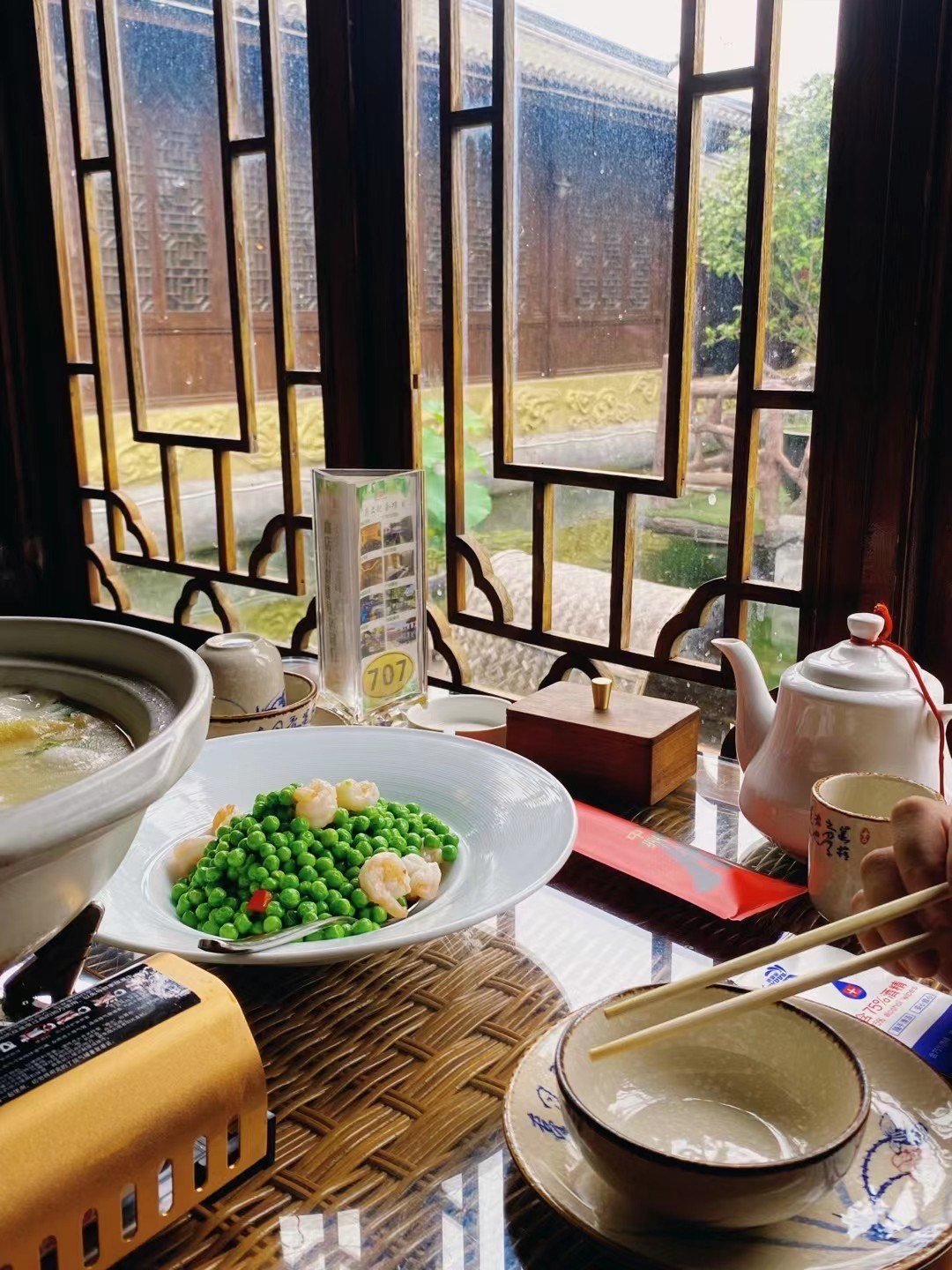 闲情雅致的地方也挺不错_什么值得买