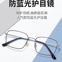 上海配镜攻略：上海配眼镜有哪些注意要点?哪些地方值得去？